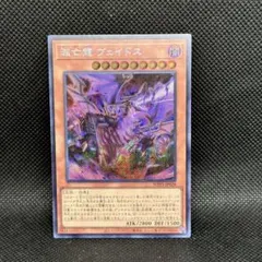 Item thumbnail for item 6fba7d2d-9a0f-430c-b3a1-d3182e99d204