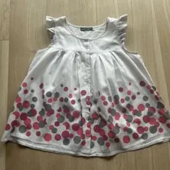 Item thumbnail for item 2e778e3a-1b18-40e9-a8ce-810920fc89d3