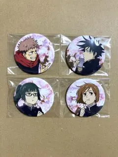 NARUTO うずまきナルト 中国限定缶バッジ 忍絵の章 - メルカリ