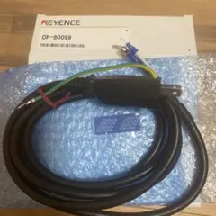 KEYENCE OP-80099 電源ケーブル