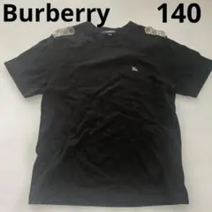 Burberry ブラック Tシャツ 140A 三陽商会のサムネイル