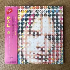 パブリック・イメージ・リミテッド「9／ナイン」紙ジャケットSHM-CD