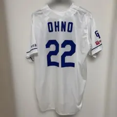 中日ドラゴンズ ユニフォーム 22 大野雄大 - メルカリ