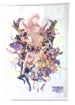 グラブル ノーブルアート 5周年キービジュアル - メルカリ