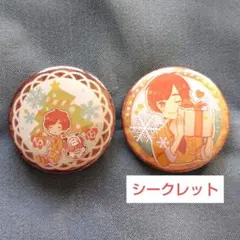 【シークレット付】天月 ミニ缶バッジセット やりたい放題ホールツアー