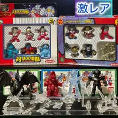 ポケットヒーローシリーズ　超闘士激伝　ウルトラマンパート2/対決大怪獣③ 他