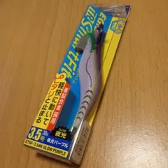 メジャークラフト エギゾー TR スマートフィット 夜光パープル　ティップランのサムネイル