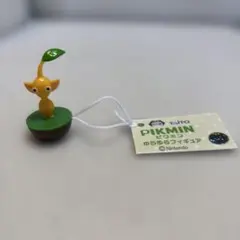 ピクミン　ゆらゆらフィギュア　PIKMIN