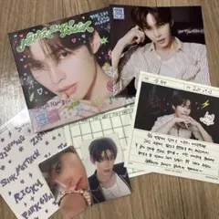 NEVER SAY NEVER ハンビンセット