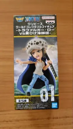 ワンピース　ワーコレ　ロー