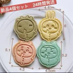 Item thumbnail for item 870f59ce-31c3-40da-8220-b2f120f93441