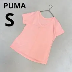 PUMA プーマ 半袖 Tシャツ スポーツウェア 無地 ピンク S
