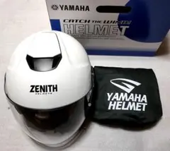 Item thumbnail for item 6a0979b1-0d70-4c5a-b7cd-4723af6add43