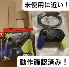 Switch Proコントローラー スプラトゥーン3エディション