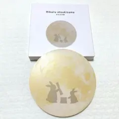 光るお月様 Hikaru otsukisama ライト　3COINS スリコ