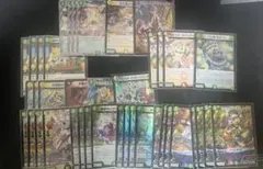 デュエルマスターズ　ドリームメイトデッキ
