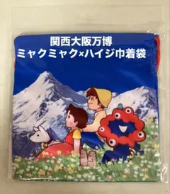 Item thumbnail for item b2924e48-fd9f-41ba-aeb2-9c702cecd313