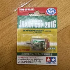 Item thumbnail for item 0b522147-ebd6-495a-971a-37b6c1ab82cb