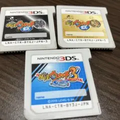 2026年最新】3dsソフト妖怪ウォッチ セットの人気アイテム - メルカリ