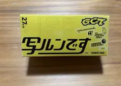 【非売品】群馬クレインサンダーズ ファンクラブ入会特典 映ルンです