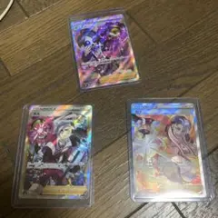 ポケモンカード ユウリ sr、ガラルの仲間たち sr、アセロラの予感 sr
