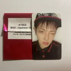 ATEEZ アチズ BAD タワレコ渋谷 ラッキーロト ラキロトトレカ ジョンホ