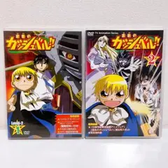 2025年最新】金色のガッシュベル dvd 全巻の人気アイテム - メルカリ