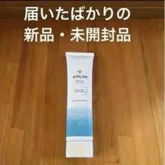新品・未開封品】ATPLON アトピロン ATP バイオオイル クレンズ②