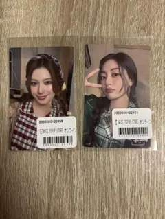 TWICE SANA JIHYO