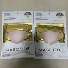 MASCODE 3Dマスク ピンクベージュ Mサイズ 2袋セット