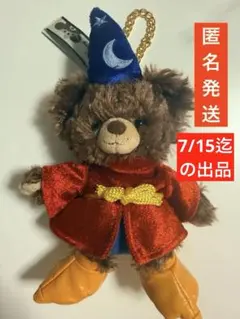 2026年最新】ユニベア キーホルダーの人気アイテム - メルカリ