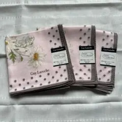 【新品】Guy Laroche ハンカチ 3枚セットのサムネイル