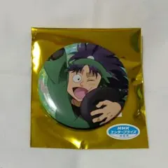 忍たま乱太郎　シネマコンサート　南座　缶バッジ　七松小平太