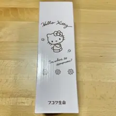k*u様 【新品未開封】ハローキティ Hello Kitty ステンレスボトル