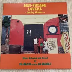 Item thumbnail for item 3b052853-ae9b-47a3-b945-0a5bc0dfea19