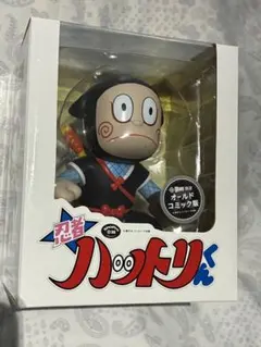 忍者ハットリくん フィギュア メディコムトイ 藤子不二雄 2007 - メルカリ