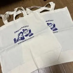 Item thumbnail for item 8dcd0594-b600-499f-bdfe-ebeffb4c22c1