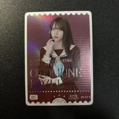 ラブライブカードゲーム　花宮初奈　PE + m76553828446_1.jpg?1739259045