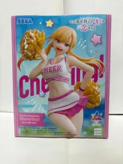 その着せ替え人形は恋をする Luminasta 喜多川海夢 応援！ フィギュア TVアニメ「その着せ替え人形は恋をする」 Luminasta “喜多川海夢”-応援