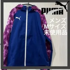 [プーマ] ウィンドブレーカージャケット ウーブンジャケット メンズMネイビー
