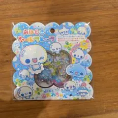 おはじきシールフレーク　ぷくぷくあわわちゃん