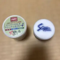 Rawlings 久保田スラッガー グローブお手入れ用品セットのサムネイル