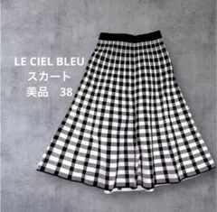 LE CIEL BLEU 白黒 チェック柄 フレアスカート 38 ルシェルブルーのサムネイル