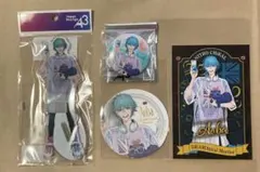 Item thumbnail for item 5d1ab2f3-7273-4c29-9d75-2cf84259b2d8