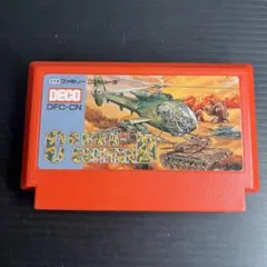 starlight様 リクエスト 4点 まとめ商品