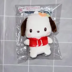 サンリオ ポチャッコ 当たりくじ キーカバーマスコット