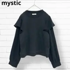 mystic ミスティック✨長袖リブカットソー【Ｆ】シアーフリルスリーブ 異素材
