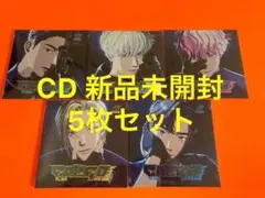 PLAVE Caligo Pt.2 IDPASS新品未開封CD5形態セットコンプ - メルカリ