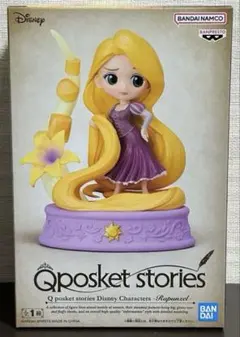ディズニー　フィギュア　Q posket　ラプンツェル