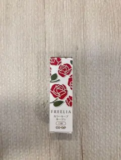 Item thumbnail for item 07a0c963-d83a-41f9-a1cf-9bf1c8a4b373